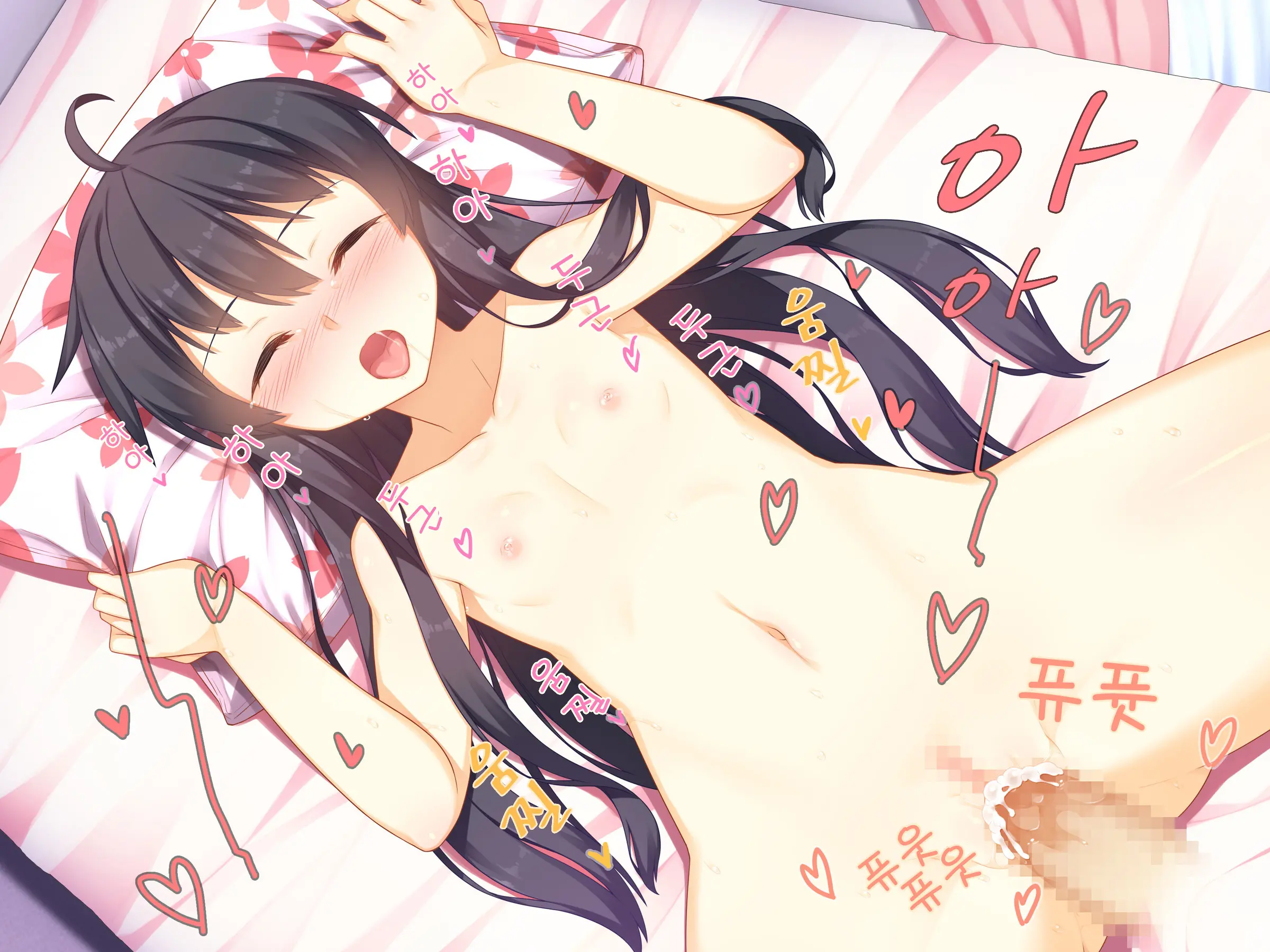 Namaiki Na Kouhai Ga Iku Made Semeru No O Yamenai